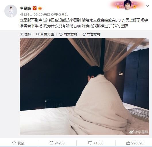 ”奥西里奥还获得了Fortunato De Agazio奖，他接着说：“对我来说这是一种骄傲，因为我得到了属于自己的这片土地的认可。